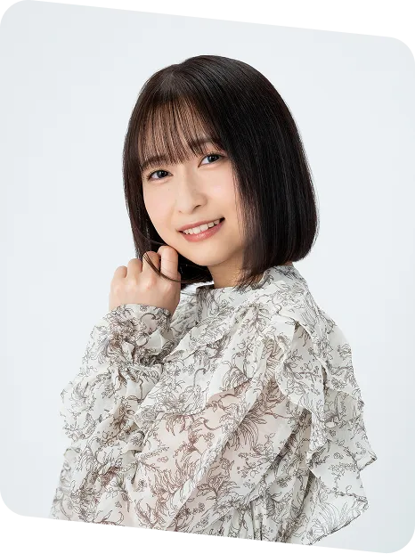 花岩香奈